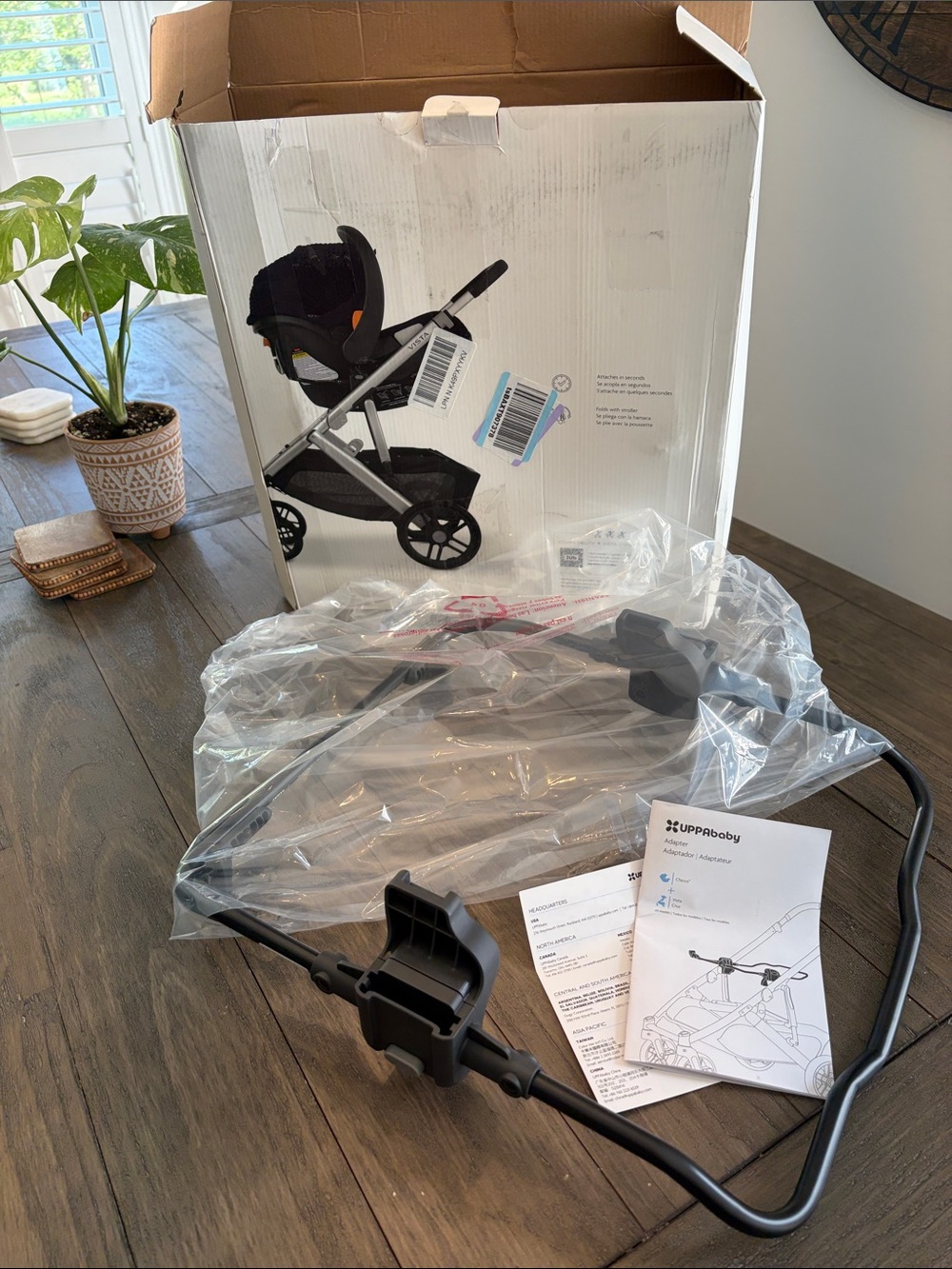 Uppababy Black Car Seat Adapter Frame for Strollers